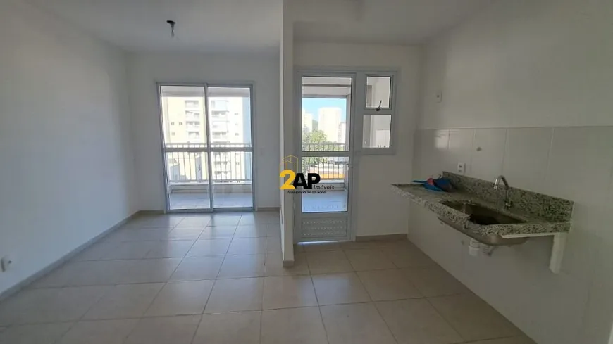 Foto 1 de Apartamento com 1 Quarto à venda, 44m² em Vila Andrade, São Paulo