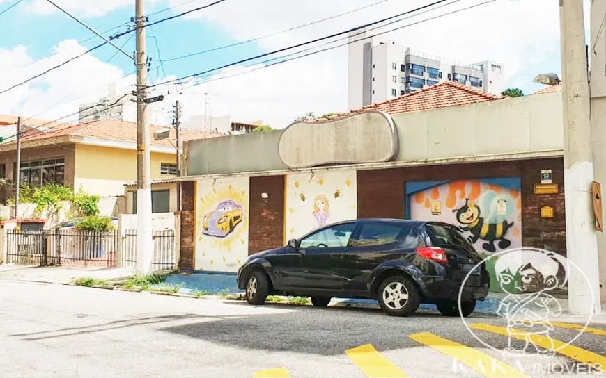 Foto 1 de Imóvel Comercial para alugar, 470m² em Vila Formosa, São Paulo