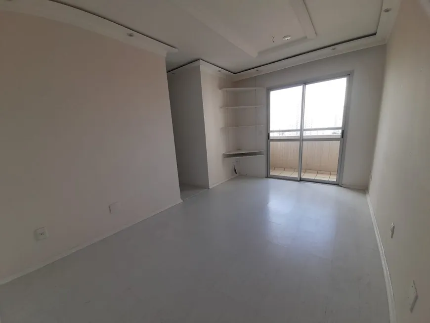 Foto 1 de Apartamento com 3 Quartos para alugar, 65m² em Butantã, São Paulo