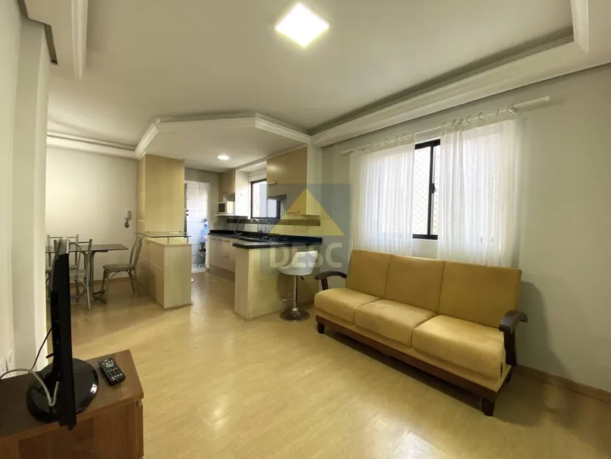 Foto 1 de Apartamento com 2 Quartos para alugar, 85m² em Centro, Balneário Camboriú