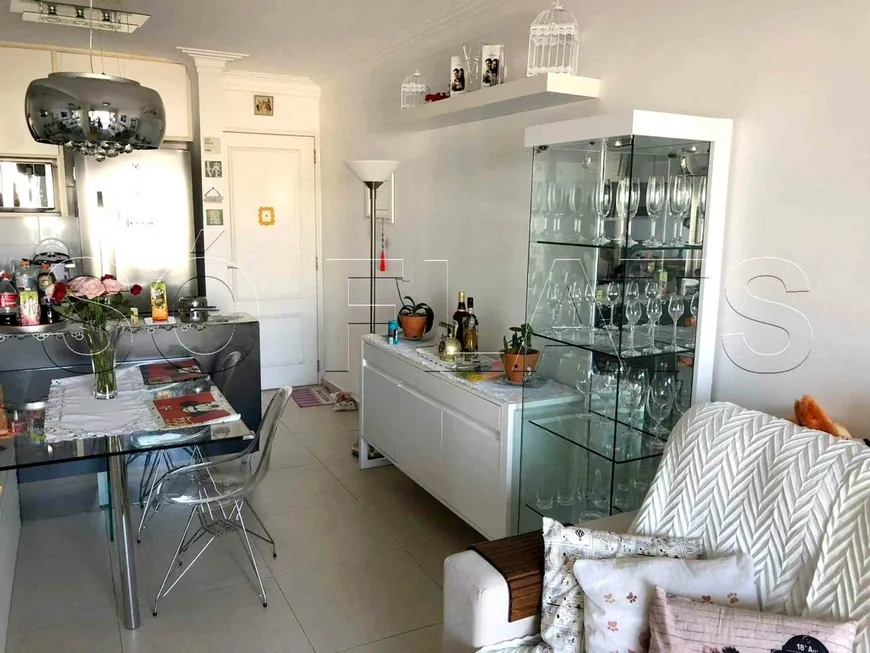 Foto 1 de Apartamento com 2 Quartos à venda, 63m² em Campo Belo, São Paulo