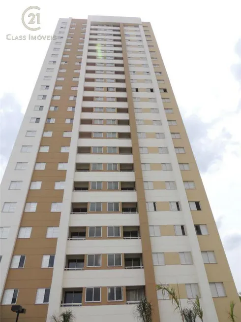 Foto 1 de Apartamento com 3 Quartos à venda, 69m² em Residencial José Lázaro Gouvea, Londrina