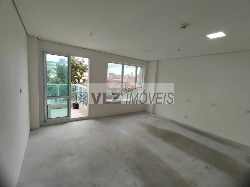 Foto 1 de Sala Comercial para venda ou aluguel, 38m² em Vila Clementino, São Paulo