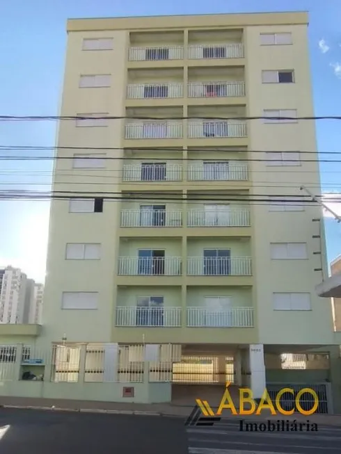 Foto 1 de Apartamento com 1 Quarto à venda, 50m² em Centro, São Carlos