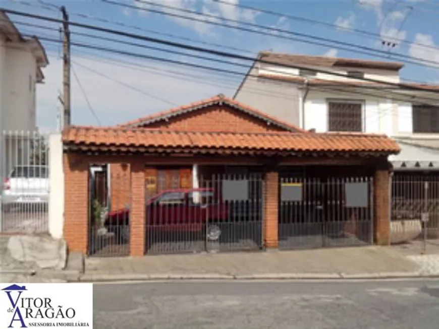 Foto 1 de Casa com 2 Quartos à venda, 160m² em Mandaqui, São Paulo