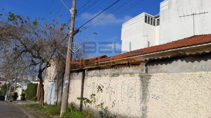 Foto 1 de Casa com 2 Quartos à venda, 250m² em Vila Scarpelli, Santo André