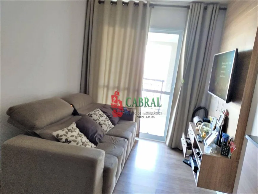 Foto 1 de Apartamento com 2 Quartos à venda, 68m² em Maia, Guarulhos