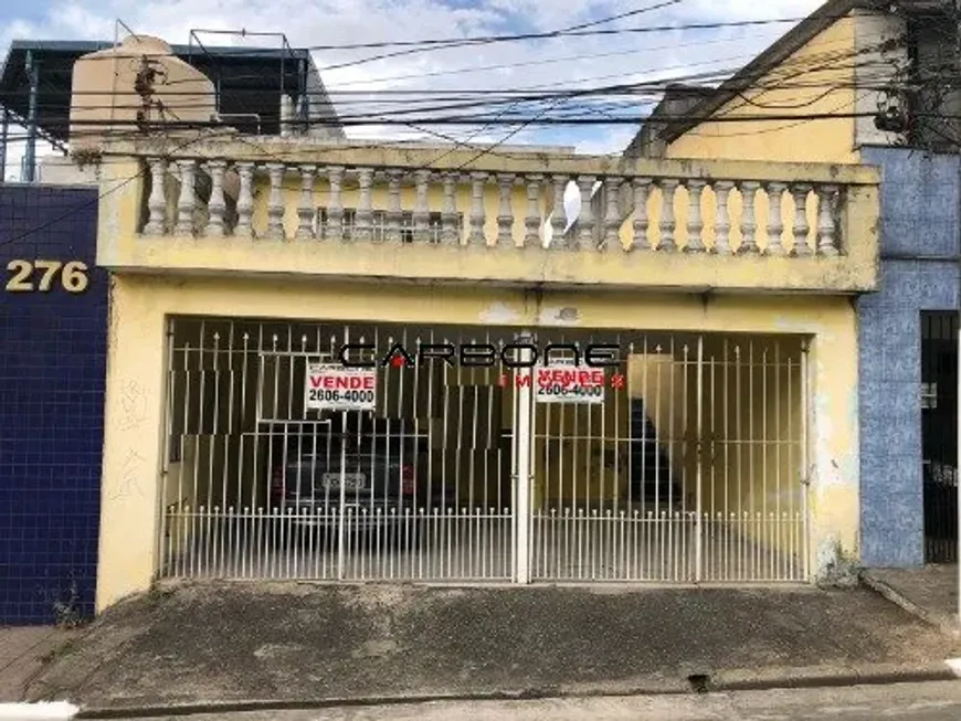Foto 1 de Lote/Terreno à venda, 252m² em Vila Diva, São Paulo