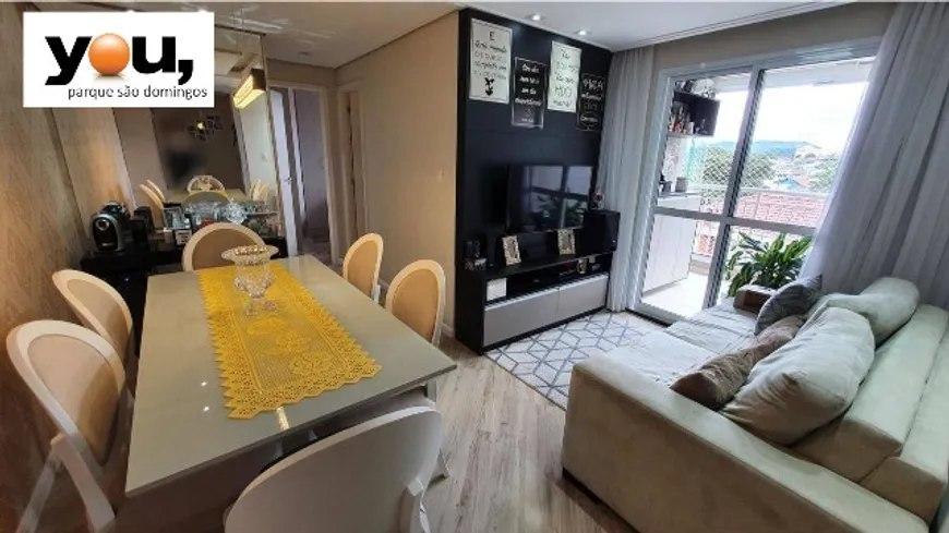 Foto 1 de Apartamento com 2 Quartos à venda, 47m² em Vila Guedes, São Paulo