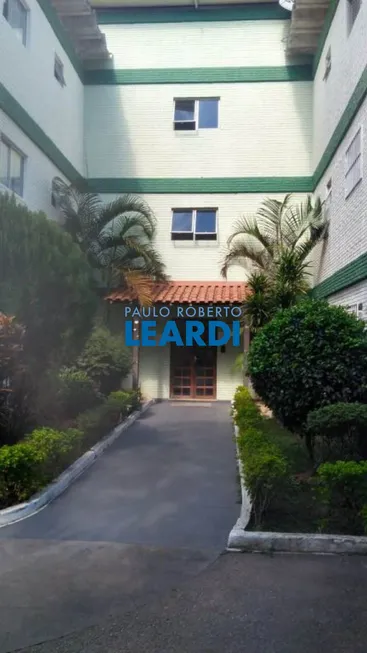 Foto 1 de Apartamento com 2 Quartos à venda, 60m² em Vila Tibirica, Santo André