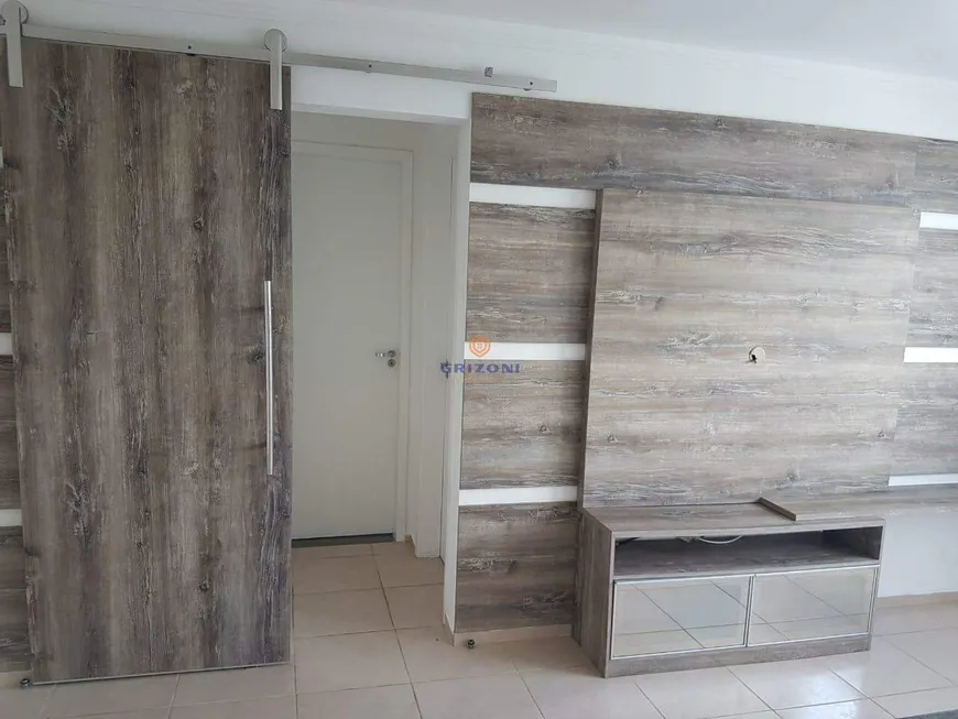 Foto 1 de com 2 Quartos à venda, 46m² em Jardim Contorno, Bauru