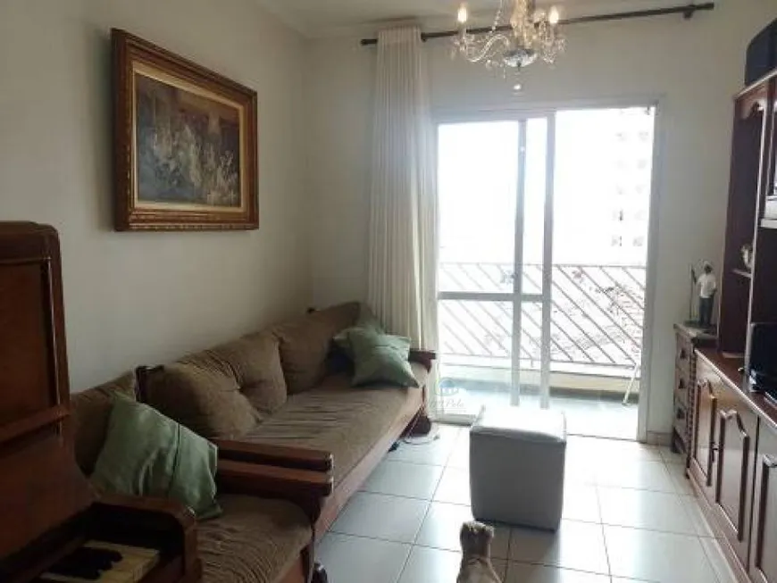 Foto 1 de Apartamento com 1 Quarto à venda, 53m² em Vila João Jorge, Campinas