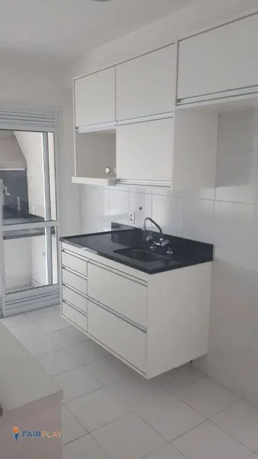 Foto 1 de Apartamento com 2 Quartos à venda, 80m² em Vila Andrade, São Paulo