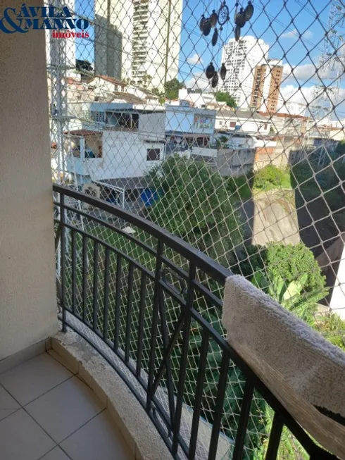 Foto 1 de Apartamento com 2 Quartos à venda, 44m² em Móoca, São Paulo