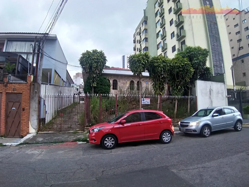 Foto 1 de Casa com 4 Quartos à venda, 218m² em Freguesia do Ó, São Paulo