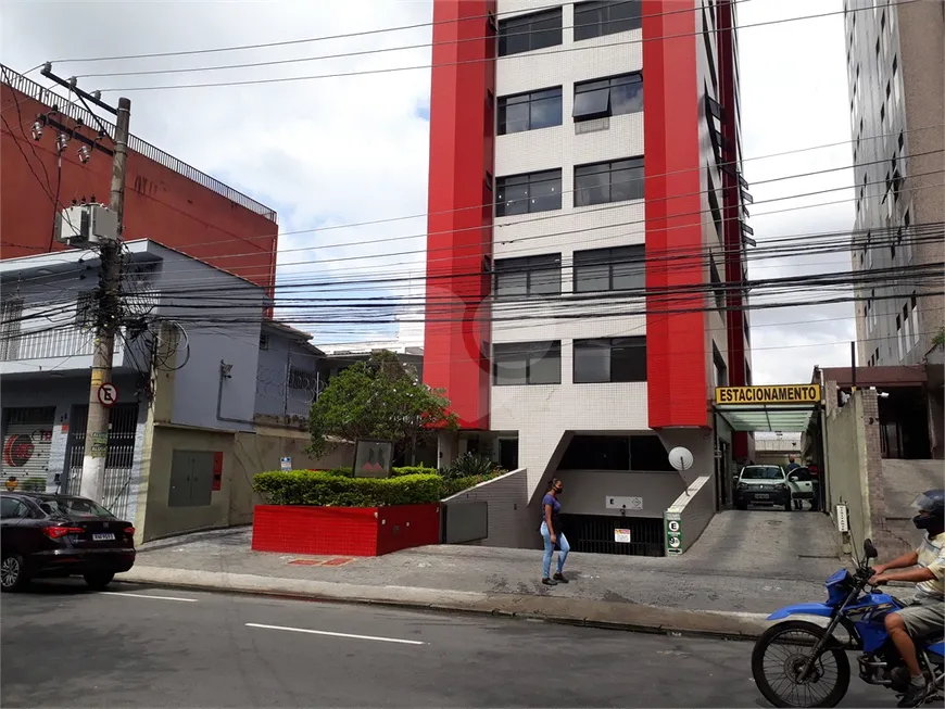 Foto 1 de Sala Comercial para venda ou aluguel, 45m² em Santana, São Paulo