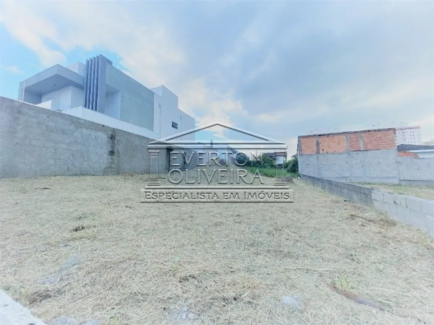 Foto 1 de Lote/Terreno à venda, 250m² em Villa Branca, Jacareí