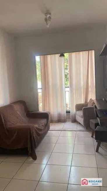 Foto 1 de Apartamento com 2 Quartos à venda, 47m² em Parque Nova Esperança, São José dos Campos