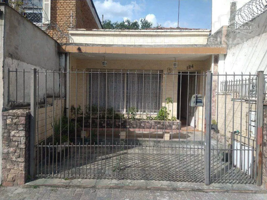 Foto 1 de Casa com 2 Quartos à venda, 80m² em Bom Retiro, São Paulo