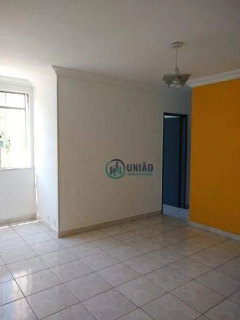 Foto 1 de Apartamento com 2 Quartos à venda, 56m² em Fonseca, Niterói