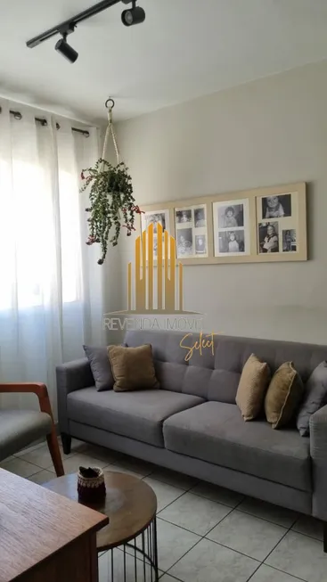 Foto 1 de Apartamento com 2 Quartos à venda, 70m² em Cidade Dutra, São Paulo