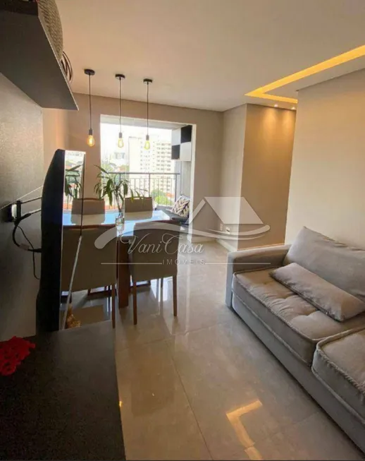 Foto 1 de Apartamento com 2 Quartos à venda, 47m² em Vila Clementino, São Paulo