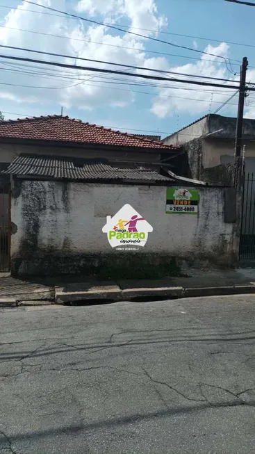 Foto 1 de Lote/Terreno à venda, 1000m² em Vila Galvão, Guarulhos