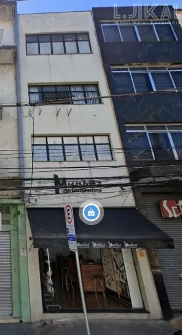 Foto 1 de Imóvel Comercial à venda, 296m² em Bom Retiro, São Paulo