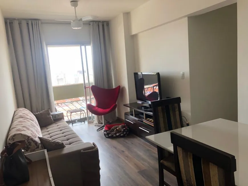 Foto 1 de Apartamento com 2 Quartos à venda, 76m² em Vila João Jorge, Campinas