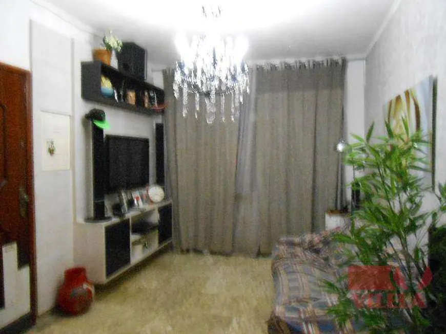 Foto 1 de Sobrado com 3 Quartos à venda, 230m² em Quinta da Paineira, São Paulo