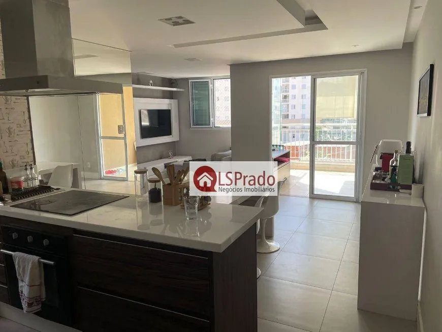 Foto 1 de Apartamento com 2 Quartos à venda, 70m² em Jardim Previdência, São Paulo