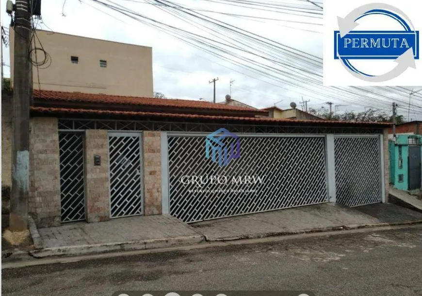 Foto 1 de Casa com 4 Quartos à venda, 320m² em Jardim Simus, Sorocaba