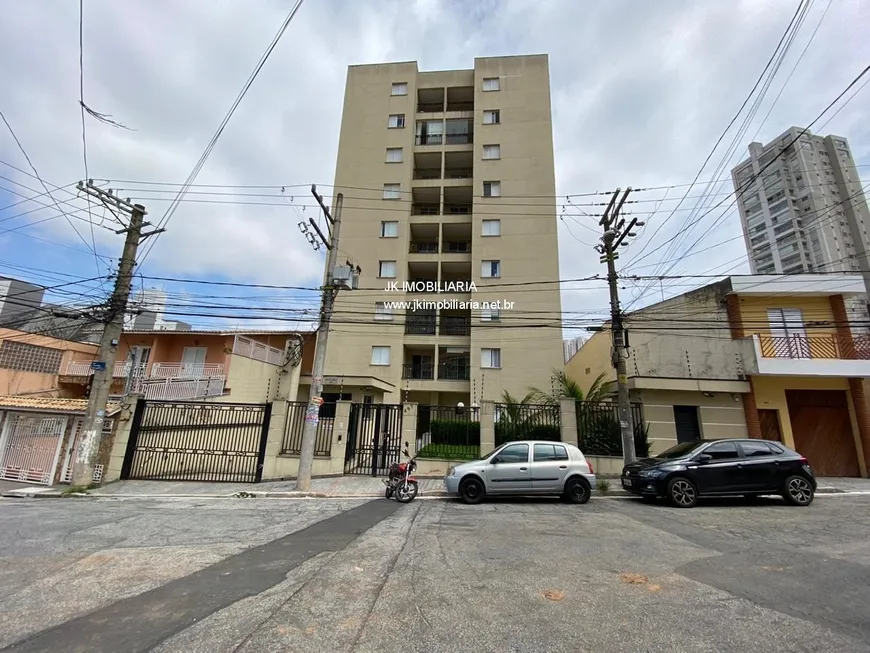 Foto 1 de Apartamento com 3 Quartos à venda, 68m² em Vila Maria Alta, São Paulo