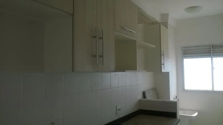 Foto 1 de Apartamento com 2 Quartos à venda, 70m² em Jardim São Vito, Americana