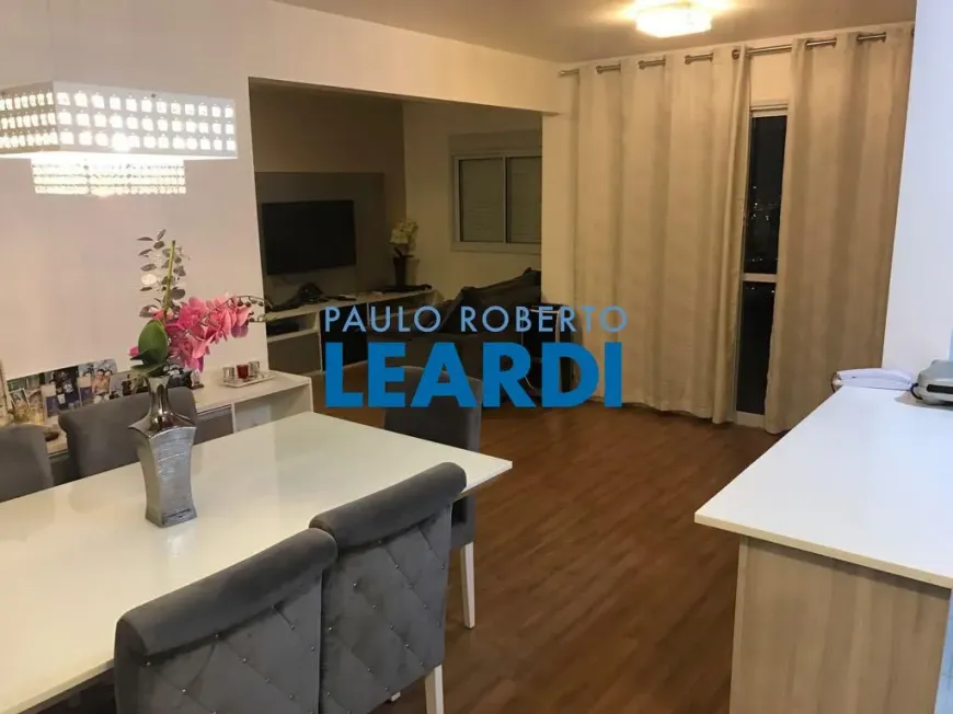 Foto 1 de Apartamento com 2 Quartos à venda, 82m² em Vila Sônia, São Paulo