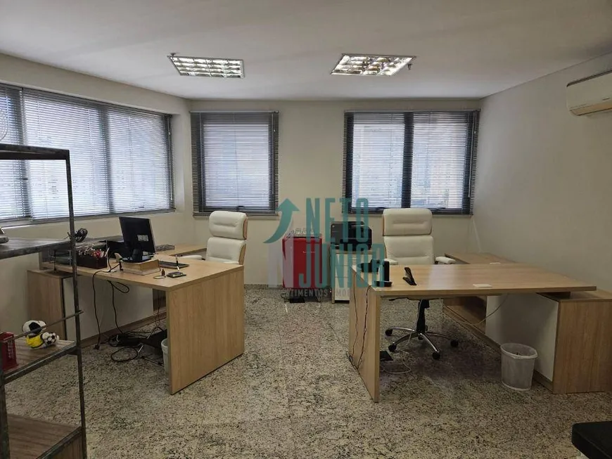 Foto 1 de Sala Comercial para venda ou aluguel, 44m² em Moema, São Paulo