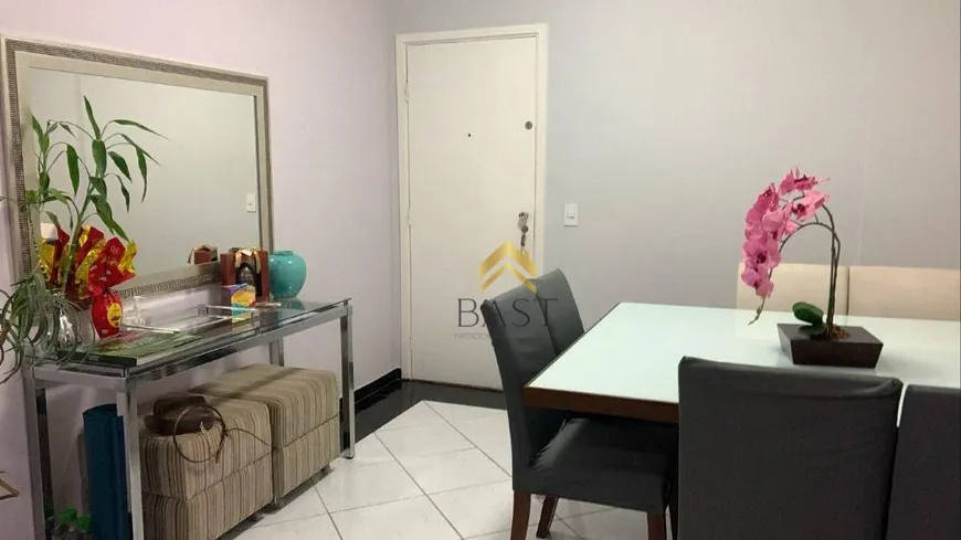 Foto 1 de Apartamento com 3 Quartos à venda, 85m² em Botafogo, Campinas