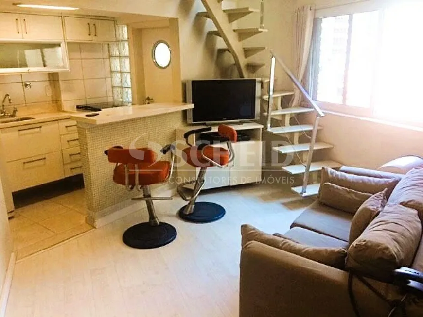 Foto 1 de Apartamento com 1 Quarto à venda, 45m² em Vila Nova Conceição, São Paulo