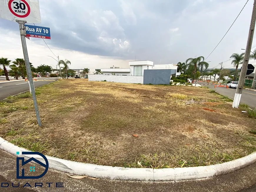 Foto 1 de Lote/Terreno à venda, 599m² em Residencial Anaville, Anápolis