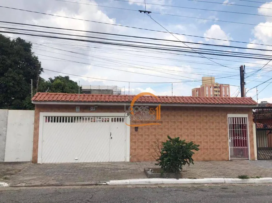 Foto 1 de Casa com 3 Quartos à venda, 120m² em Penha, São Paulo