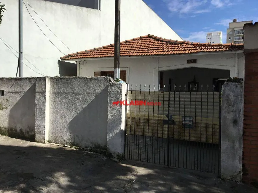 Foto 1 de Lote/Terreno à venda, 245m² em Saúde, São Paulo