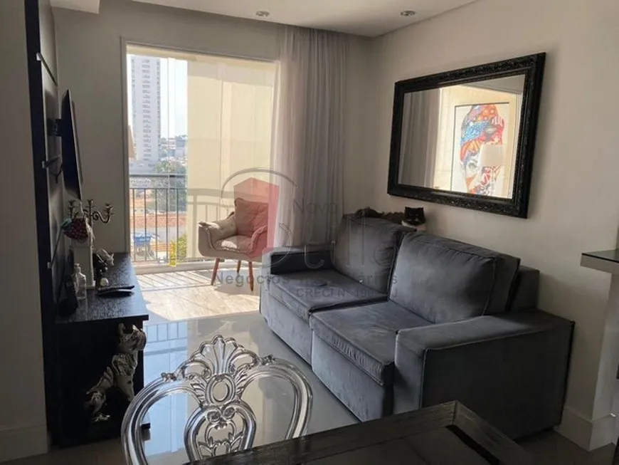 Foto 1 de Apartamento com 2 Quartos à venda, 66m² em Vila Formosa, São Paulo