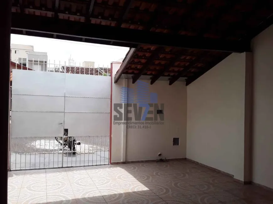 Foto 1 de Casa com 1 Quarto à venda, 76m² em Parque Residencial Castelo, Bauru