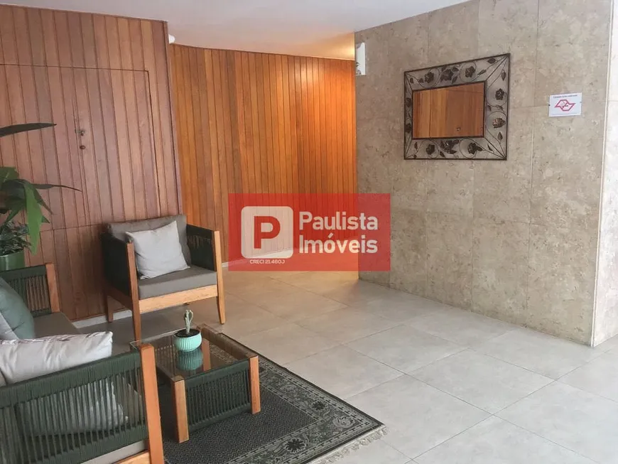 Foto 1 de Apartamento com 3 Quartos à venda, 100m² em Indianópolis, São Paulo