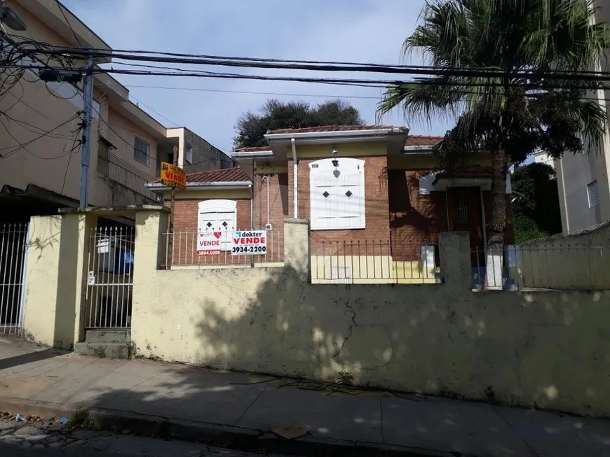 Foto 1 de Casa com 2 Quartos à venda, 200m² em Freguesia do Ó, São Paulo