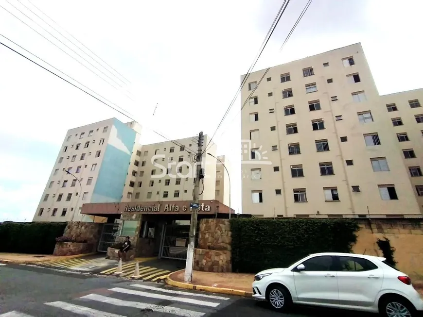 Foto 1 de Apartamento com 2 Quartos à venda, 62m² em Jardim Paulicéia, Campinas