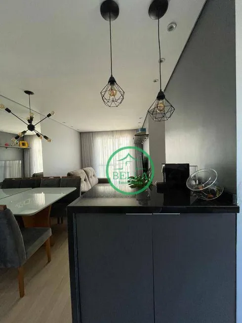 Foto 1 de Apartamento com 2 Quartos à venda, 49m² em Vila Pirituba, São Paulo