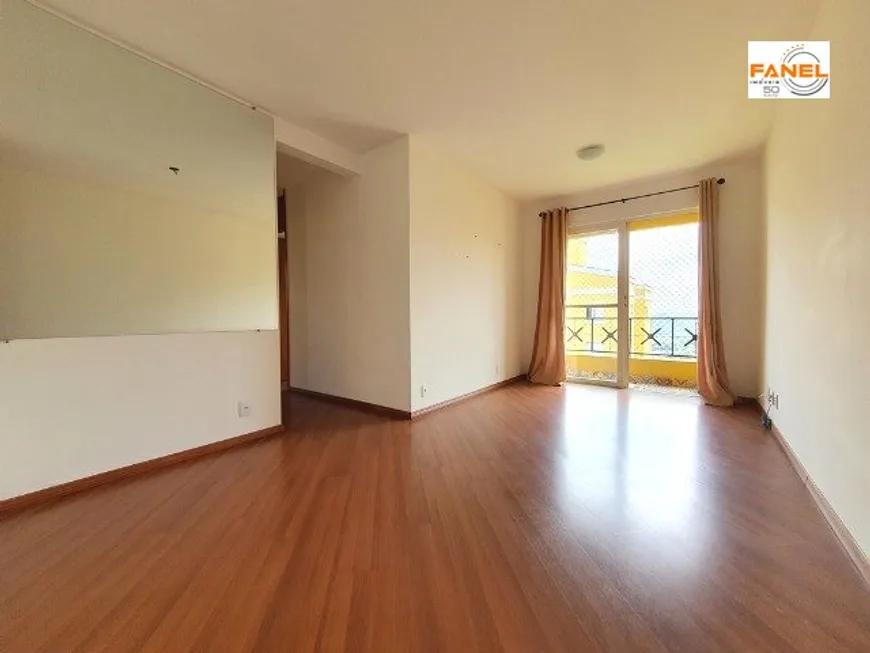 Foto 1 de Apartamento com 3 Quartos à venda, 64m² em Vila Sônia, São Paulo