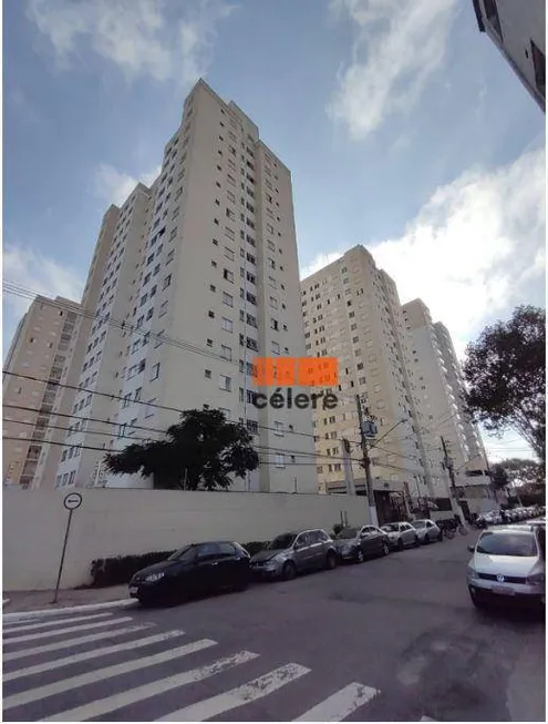 Foto 1 de Apartamento com 2 Quartos para venda ou aluguel, 48m² em Móoca, São Paulo