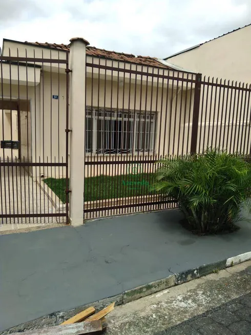 Foto 1 de Casa com 1 Quarto à venda, 85m² em Vila Galvão, Guarulhos